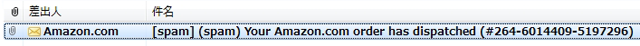 spam-Amazon.png