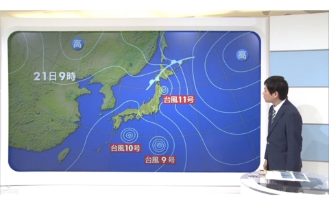 NHK 天気　台風情報