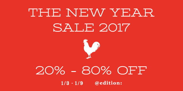 2017_TheNewYearSale_640.png