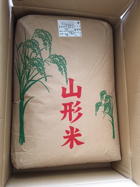 お米を運ぶのは重くて大変！送料無料で玄関先まで届く通販