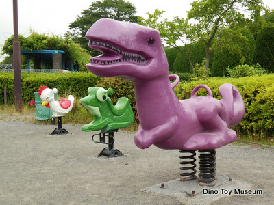 荒川自然公園の恐竜スプリング遊具