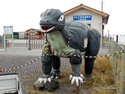 木更津で頑張っている恐竜パーク木更津の恐竜