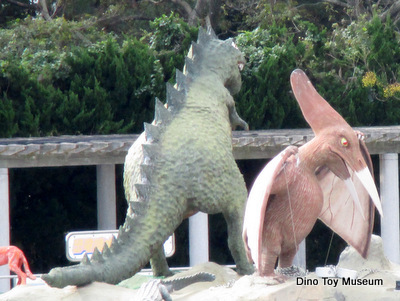 国営・海の中道海浜公園の恐竜像