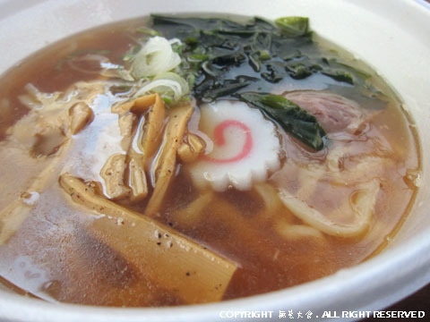 ふくしまラーメン祭り2016　麺や 七彩