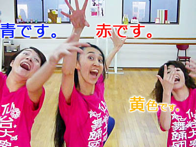 仙台大衆舞踊団2016