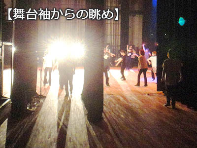 仙台大衆舞踊団2016　舞台袖（１）