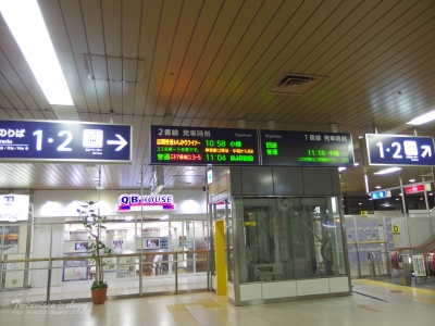 札幌駅2