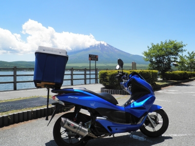 富士山きれい