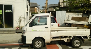 埼玉県さいたま市 さいたま市造園業 軽トラック