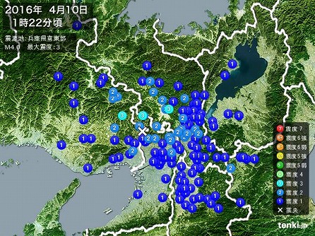 2016410　兵庫県南東部で地震