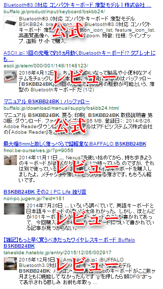 2016092102.png