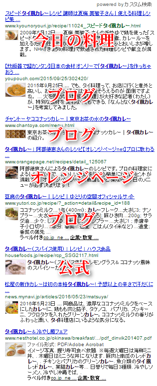 2016092104.png