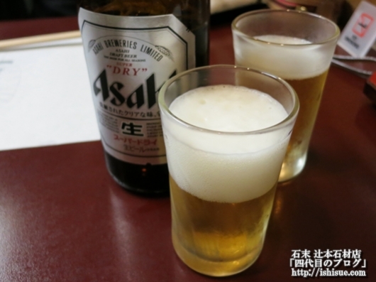 松乃ビール