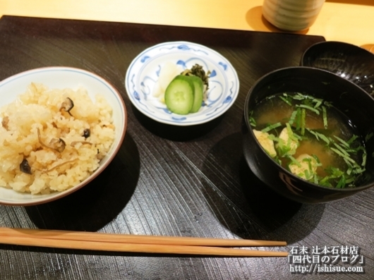 ホテル日航プリンセス京都日本料理 嵯峨野しめじご飯と湯葉のお味噌汁