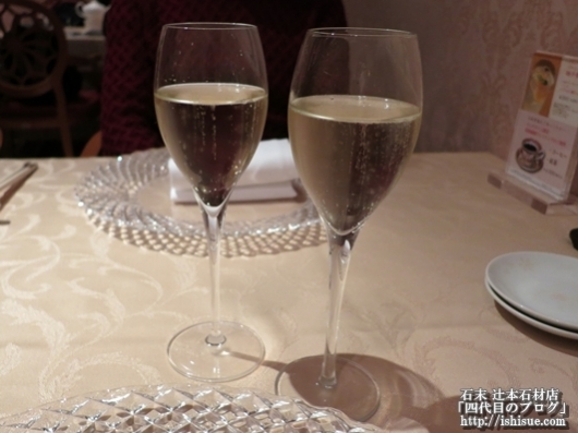 ANAクラウンプラザホテル京都中国料理 花梨スパークリングワイン