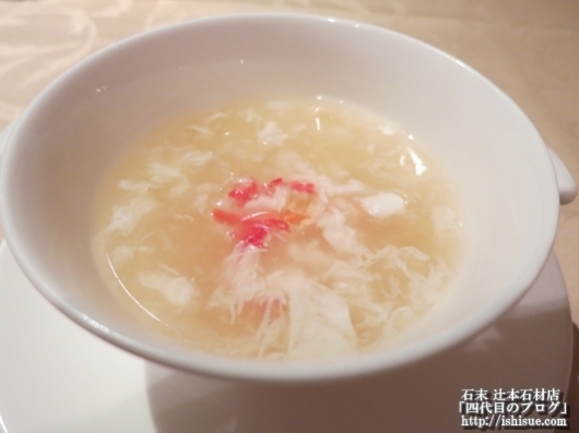 ANAクラウンプラザホテル京都中国料理 花梨蟹肉入りふかひれスープ