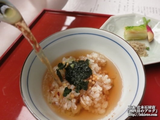 ANAクラウンプラザホテル京都　日本料理雲海鯛茶漬け2