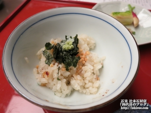 ANAクラウンプラザホテル京都　日本料理雲海鯛茶漬け1
