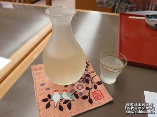 ANAクラウンプラザホテル京都　日本料理雲海日本酒