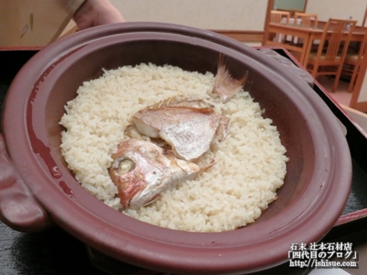 ANAクラウンプラザホテル京都　日本料理雲海天然鯛の土鍋ご飯