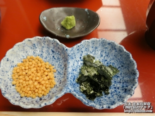 ANAクラウンプラザホテル京都　日本料理雲海薬味