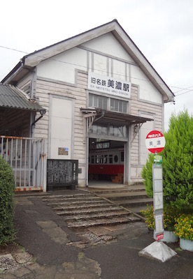 nagara16gawa303.jpg