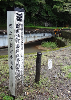 nagara16gawa473.jpg
