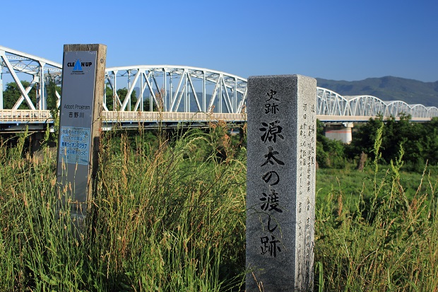 阿波中央橋　吉野川