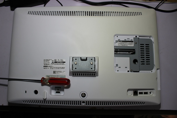 PC/タブレット デスクトップ型PC fujitsu esprimo fh900 5ad(fmvf905adw) hddをssdに交換してリカバリ 