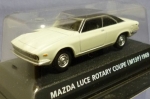 マツダ ルーチェ ロータリークーペ 1969 （M13P、コナミ絶版名車コレクション）