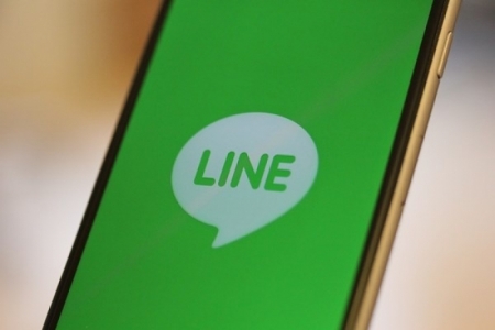 line-iphone-6-logo-20150501_0.jpg