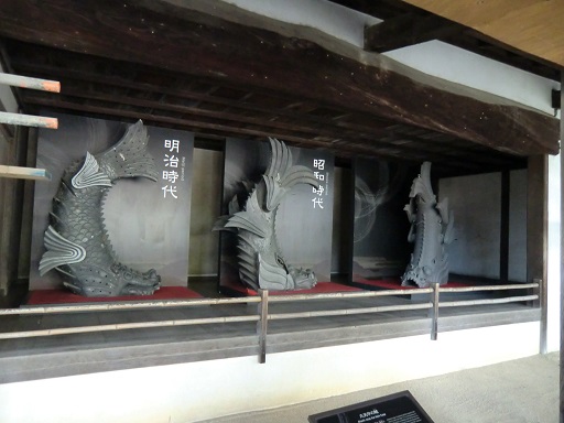 姫路城歴代鯱リサイズ