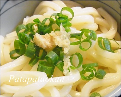 pageうどん