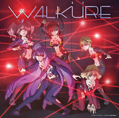 【早期購入特典あり】Walkure Trap!(初回限定盤)(CD+DVD)(クリアファイル付き)