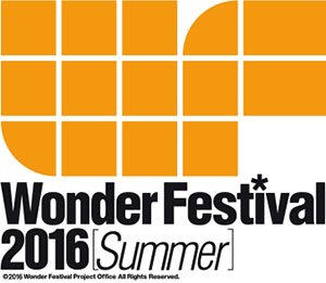 wonderfestival2016summer.jpg