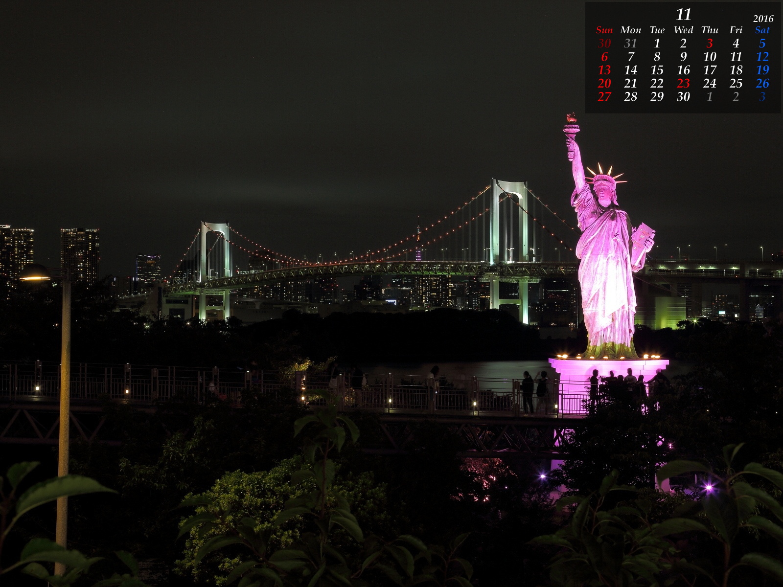 東京写真館 16年11月 無料壁紙カレンダー モバイルカレンダー