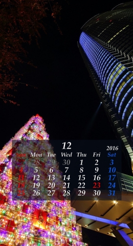 2016年12月　iphone 壁紙カレンダー