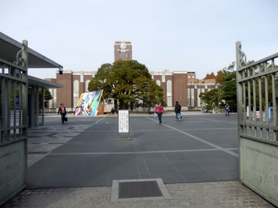 j京都大学６