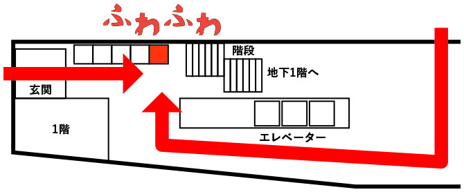 fuwafuwa2016map.jpg