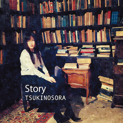 TSUKINOSORA_Story_main.jpg