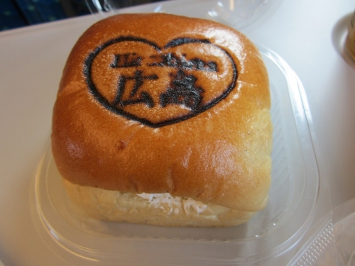 広島パン