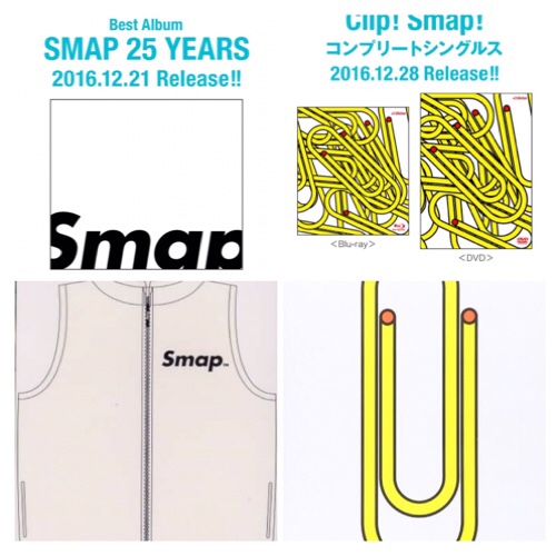 Welcome Smap Smap